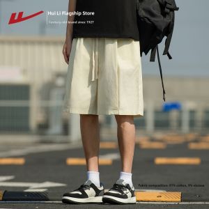 Warrior | Summer Straight Fit Thin Breathable Mens Five-divided Pants