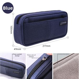 deli | Large Capacity Multifunctional Pencil Case
