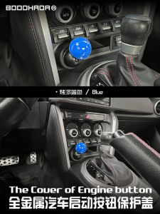 Nút Khởi Động Ô Tô Một Nút Bàn Tay Cảm Ứng Mạ Kim Cương Lượng Phủ Hợp Tính Trung Bộ Dụng Cụ Dép Bóng Bàn Thể Thao