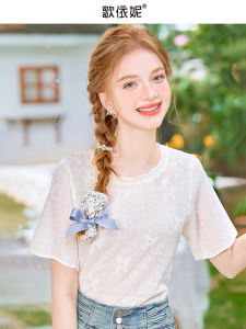 HEYINI | Áo Thun Knit Phong Cách Mới Mùa Xuân Trắng Có Hình Bướm