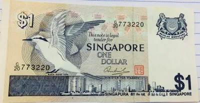 Singapore old Bank note S$1 Bird Series