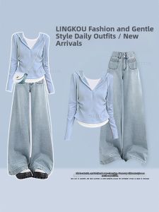 NUMEN BUTTON | Design Sense Korean Style Spring Outfit Women Two-Piece Set Fake Layer Top With Wide Leg Jeans