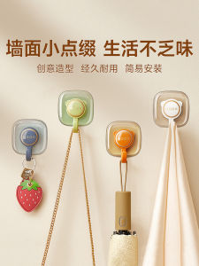 Strong Adhesive Hook No Drilling Weight Capacity Wall Bathroom Backpack Traceless Plastic Storage Organizer Home Use