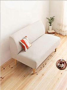 Nordic Minimalist Armless Double Sofa Bed Room Compact 50 Deep Couch Chair Shop Counterbalancing Soft Medium Sponge Filling