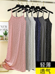 Váy Vest Họa Tiết Hoa Modal Mỏng Cỡ Lớn Dài Vừa Phải Mặc Ở Nhà Có Thể Mặc Ngoài Trời Váy Vest Mùa Hè Thường Xuyên