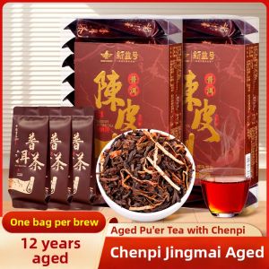 XINYIHAO | Aged Over 10 Years Pu-erh Tea with Citrus Peel