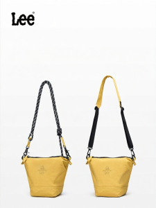 Lee | Versatile Convenient Crossbody Bag