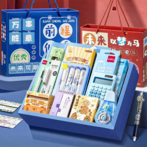 YANCHENYAN | Practical Student Gift Stationery Set School Supply Gift Box