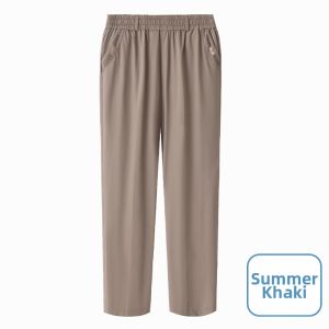 LANXINYU | Quick Drying Thin Elasticity Ice Silk Pants