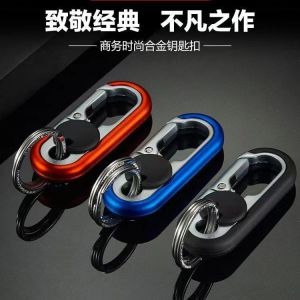 New Mens Business Waist Hanging Keychain Relaxed Feeling Car Electric Vehicle Key Ring Creative Motorcycle Key Holder