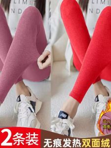 Long Johns Dralon Womens Brushed Leggings Heattech Long Johns Cold-Proof Long Johns Slim-Fit Innerwear Compression Pants Thin Autumn and Winter