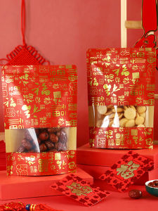 Fu Character Cowhide Ziplock Bag High-Grade Thickened New Year Food Nuts Dry Goods Window Independent Packaging and Self-Sealed Bag Ziplock Bag Packing Bag