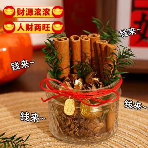 Cinnamon Lucky Office Desk Decoration Portable Moving House Business Shop Decorative Piece Wooden Desktop Artistic Style