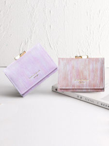 Womens Compact Tri-fold Multi-functional Large Capacity Wallet Integrated Coin Purse Card Holder Small Money Clip