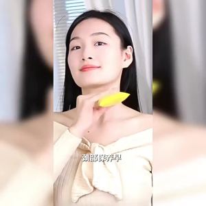 Hjl Cream Caring for Neck SD Beauty X Neck Cream Nourishing Moisturizing Neck Pattern Stick Ball Massage Neck Fine Lines National Neck Cream