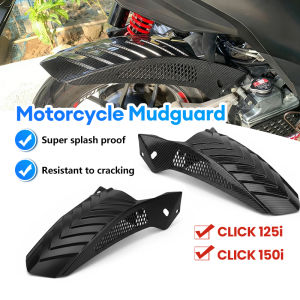Honda Click Mud Guard Back Durable ABS Plastic Honda Click 125i 150i V2 V3 Mudguard