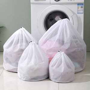 1-4 PCS Mesh Laundry Bag - Machine Washable Drawstring Design Travel Wash Bag for Blouses Hosiery Stockings and Underwear