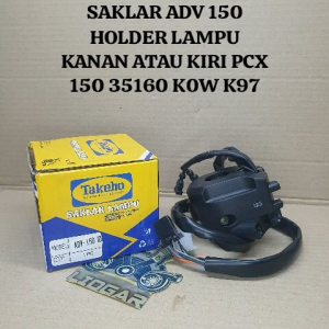 SAKLAR ADV 150 HOLDER LAMPU KANAN ATAU KIRI PCX 150 35160 K0W K97