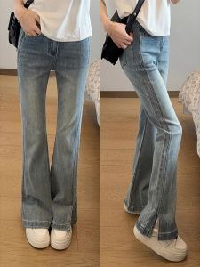 กางเกงยีนส์ทรงขาบานเอวสูงสีฟ้าอ่อนสำหรับผู้หญิง กางเกงขายาวทรงขาบานทรงหางม้าทรงเข้ารูปสำหรับฤดูใบไม้ผลิและฤดูใบไม้ร่วง