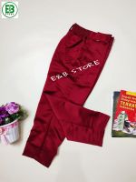 celana panjang sd warna merah bahan elemen