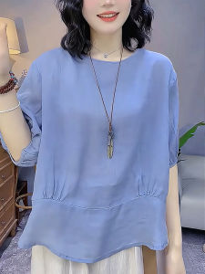 QINGNAER | Elegant Loose-fitting Plus Size Womens Shirt