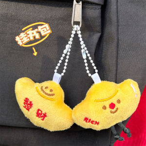 Creative Cartoon Lucky Coin Pendant Keychain Bag Accessory for Students Cute Dolls Personalized Fashion Jewelry Accessories