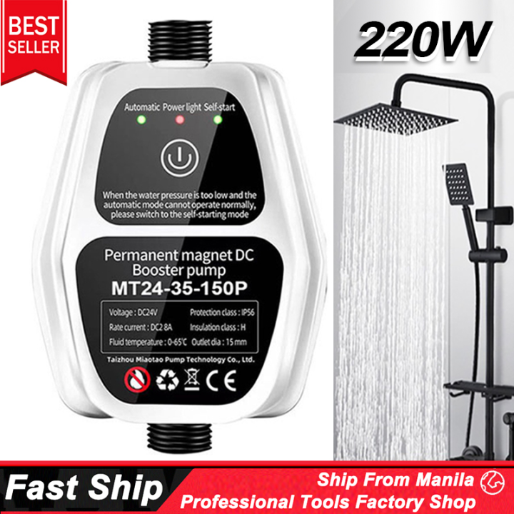 Automatic Water Booster Pump Heavy Duty 220W 24V Dc 12V Volts