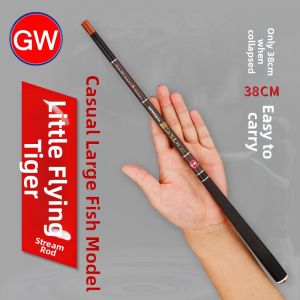 GW | Ultra Short Lightweight Rigid Thin Carbon Fishing Rod 3.6m