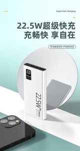 Power Bank PD22.5W Super Fast Charging Power Bank 20000mAh LED Display Power Bank Dual Output Ports USB and Type-C