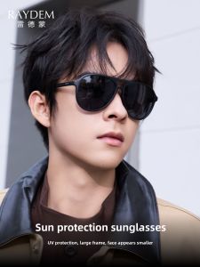 Raydem | Large Frame Polarized UV Protection Face-Slimming Sunglasses