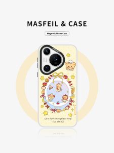 MASFEIL | Magnetic Standable Protective Phone Case Ultra-Thin Full Coverage