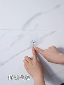 SELF ADHESIVE TAPE WALL HOOK DRILL-FREE SCREW HOOK PHOTO FRAME HOOK STRONG SEAMLESS STICKER BATHROOM KITCHEN USE