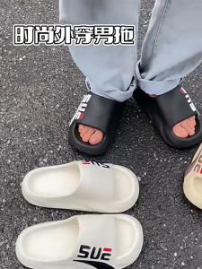 PAKER Mens Slippers Summer Outdoor & Indoor Wear Home Bathroom Anti-Slip Soft Sandal Slippers