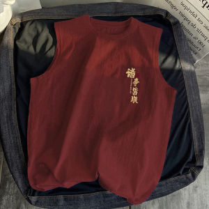 Burgundy Mens Sleeveless Vest INS Fashion Large Size Loose Fit Jun Thriving Brand Pure Cotton Breathable Summer Casual Sweatshirt