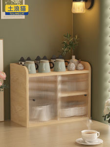 TULANGMAO | Dust-proof Simple Desktop Organizer Storage Rack