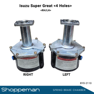ISUZU SUPER GREAT SPRING BRAKE CHAMBER 4 HOLES RH LH BYD-2110