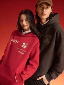 Li-Ning | Áo Hoodie Màu Đỏ Thiết Kế May Mắn Mới Về Thu