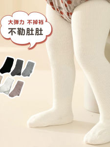 Sweet Princess Korean Style Knitted Tights Casual Spring Autumn Girls Bottoming Pants Artistic Socks Childrens Fashionable