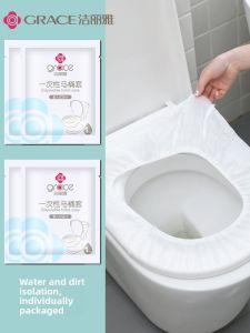 GRACE | Convenient Maternity Use Disposable Toilet Seat Cover