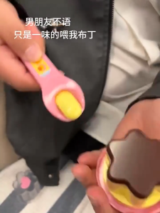 ชุดอาหารพุดดิ้งเยลลี่สตรอว์เบอร์รี่ ของเล่นป้อนอาหาร มิลลูพุดดิ้ง ของเล่นบ้านเด็กของขวัญวันเกิด