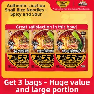 Three Squirrels | Authentic Screw Noodles
