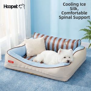 HOOPET | All-Seasons Washable Cooling Pet Bed