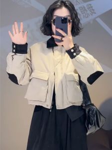 SHIMO | Warm Cotton Coat for Petite Women