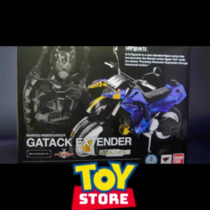 S.H. Figuarts - Gatack Extender [Tamashii Web Shoten Exclusive]