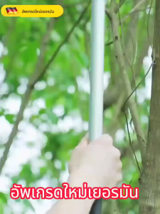 ส่งไวจากไทย เคียวแมงกานีสแท้ ใช้สับฟืน ตัดแต่งกิ่งไม้ อเนกประสงค์ เคียว เคียวเกี่ยวหญ้า เคียวตัดกิ่งไม้ เคียวเหล็กแมงกานีส ตัดแต่งกิ่ง แมงกานีส ตัดหญ้า มีดหวดหญ้า อุปกรณ์ทำสวน มีดตัดกล้วย มีดดายหญ้าคมๆ มีดตัดต้นไม้ มีดตัดหญ้า มีดขอโค้ง