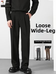 TUCANO | Mens Heavyweight Loose Wide Leg Casual Trousers