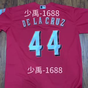 Reds  Cincinnati Reds  Mens and Womens Jerseys  44#De La Cruz  Embroidered Baseball Jacket