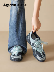 Agsdon | Badminton Training Shoes Women