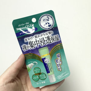 High Moisture Lipstick Thermal Fusion Red Tea Milk Tea Honey Mint Rohto Chu Lip Gloss Moisturizing Lip Care Any Skin Type