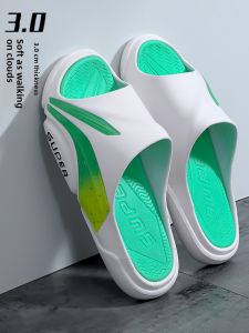 MONLEYTA | German Mens Slippers Summer Slippery Feel 2024 New Anti-slip Wear-resistant Indoor Outdoor Basketball Bathroom Cool